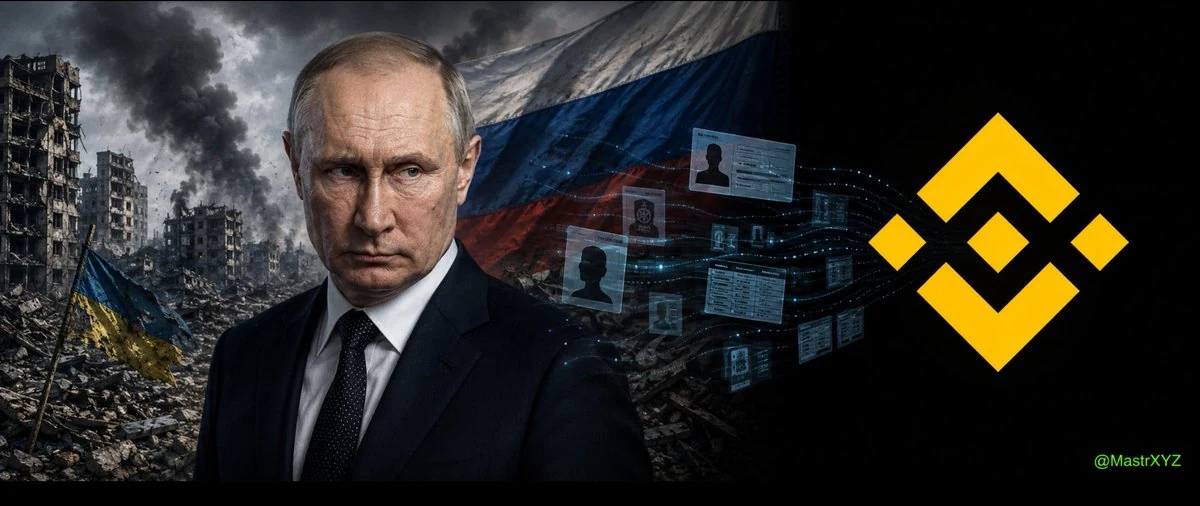 Binance, Russian authorities and the use of KYC records — original source image